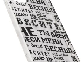 Клип-кейс RedLine