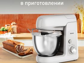 Кухонная машина Tefal Bake Partner QB521B38