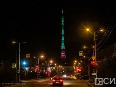 Разноцветную подсветку включат на телебашне Якутска в честь Дня учителя