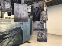 Павильон «Бесовы следки»