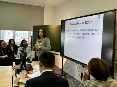 В Якутске обсудили внедрение курса истории республики в школах