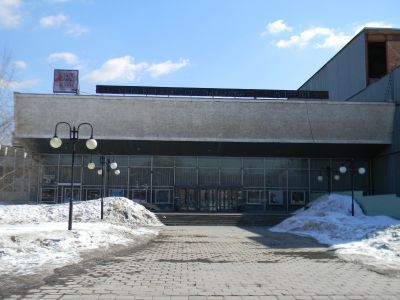 Российский государственный театр «Сатирикон» имени Аркадия Райкина