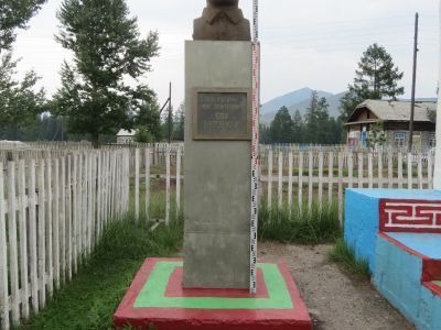 Бюст командира кавалерийского эскадрона тувинских добровольцев Сата Бурзекея