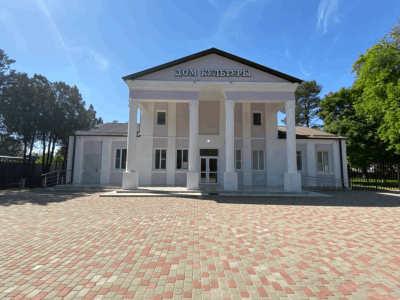 Сергиевский сельский дом культуры, филиал № 7