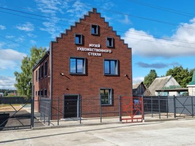 Музей художественного стекла д. Слобода