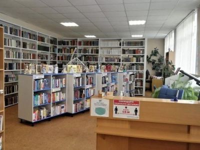 Кочневская сельская библиотека