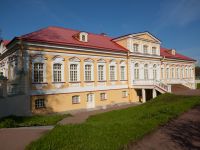 Дворцово-парковый ансамбль «Ораниенбаум»