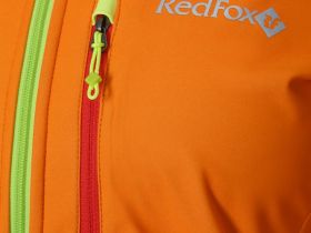 Куртка Active Shell Женская