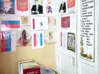 Детская библиотека г. Козьмодемьянска