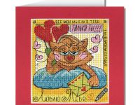 Набор для вышивания PANNA "Праздничные миниатюры. Люблю тебя"