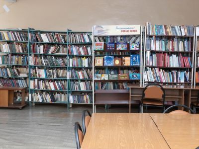 Библиотека-филиал № 13 г. Самары