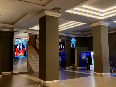 Кинотеатр «Художественный»