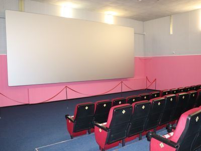 Кинотеатр «Империя»