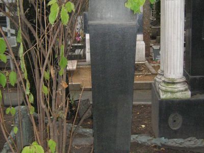 Надгробие А.А.Замкова