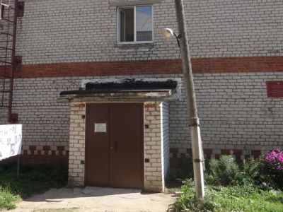 Усольская городская библиотека