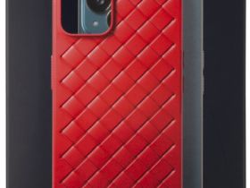 Клип-кейс UNBROKE