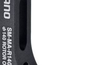 Адаптер Shimano для дискового тормоза Flat Mount на PM (задний 160 мм)