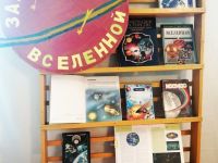 библиотека п. Букачача