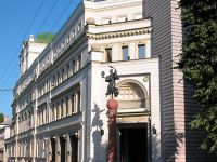 Нижегородский театр «Комедия»