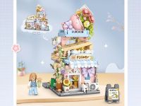4802_MK Конструктор В гостях у флориста