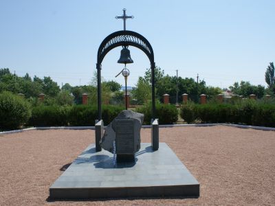 Братская могила мирных граждан - жертв фашистского террора