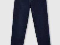 Джинсы skinny fit женские