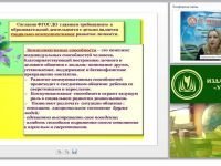 Сюжетно-ролевая игра – первый опыт социализации. Как сформировать социальный опыт ребенка и перенести его в игру?