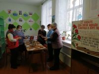 Гремячинский сельский дом культуры