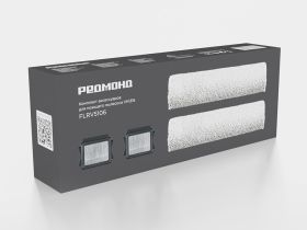 Комплект аксессуаров РЕДМОНД FLRV5106