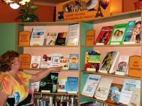 Библиотека № 84 г. Москвы