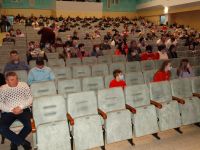 Дворец культуры «Прогресс» г. Арсеньева