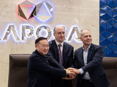 АЛРОСА и «Сахатранснефтегаз» стали партнерами в освоении новых месторождений нефти и газа в Якутии