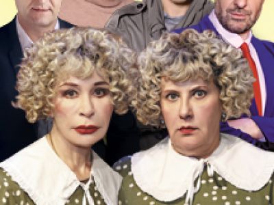 Семейный переполох