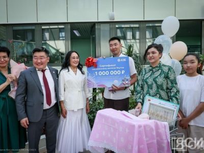 Миллионному жителю Якутии подарили миллион рублей