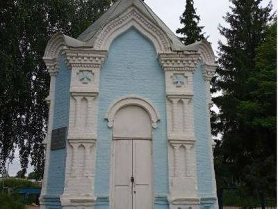 Часовня