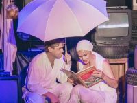 Ульяновский молодежный театр