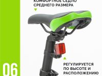 Складной велосипед Stels Pilot 360 14 V010, год 2025, цвет Серый-Черный