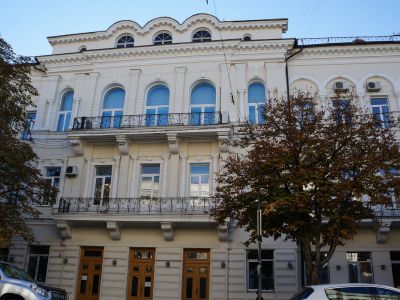 Горисполком (старое здание)