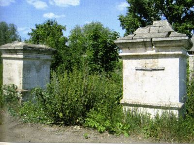 Село Екатерининское, где жил и похоронен декабрист Бегичев, член Союза Благоденствия, друг А.С. Грибоедова