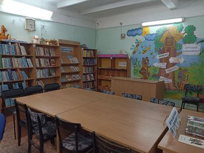 Библиотека № 4 п. Кын