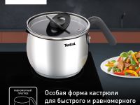 Мультикастрюля с крышкой Tefal Opti'Space 16 см G7371795