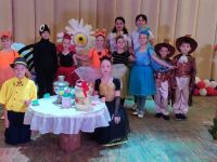 Мингрельский культурно-досуговый центр