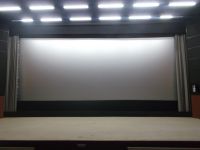 Кинотеатр «Мир»