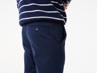 Мужские хлопковые брюки Lacoste