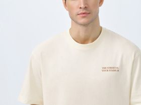 Футболка из хлопка с принтом, Белый