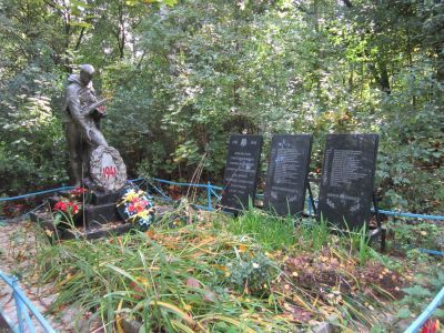 Братская могила воинов, погибших в 1943 г.