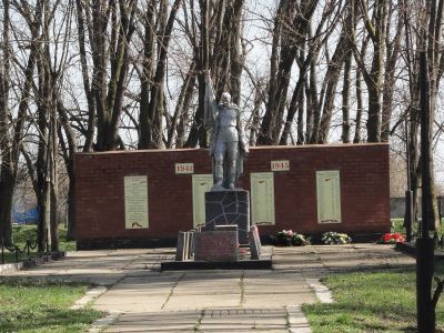 Братская могила 149 советских воинов, погибших в боях с фашистскими захватчиками