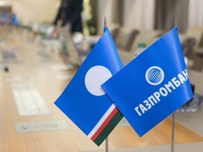 Реализацию совместных проектов обсудили Якутия и Газпромбанк