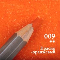 Карандаш цветной Малевичъ "GrafArt PRO" красно-оранжевый 009
