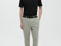 Брюки зауженного кроя